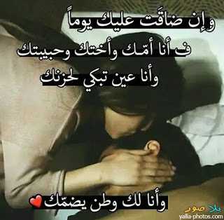 Gif image