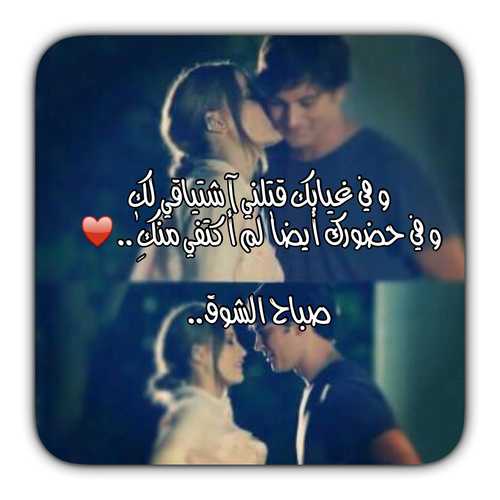 Gif image