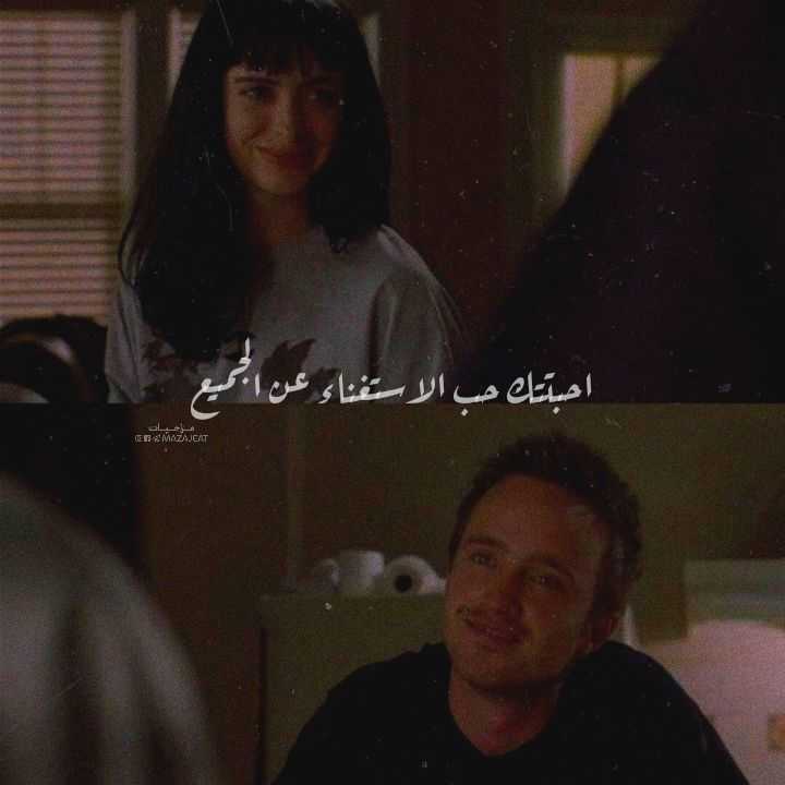 Gif image