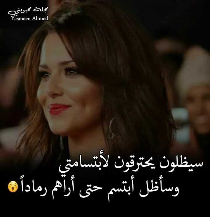Gif image